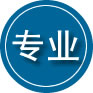 江永专业道路救援