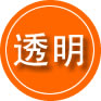 江永救援费用合理